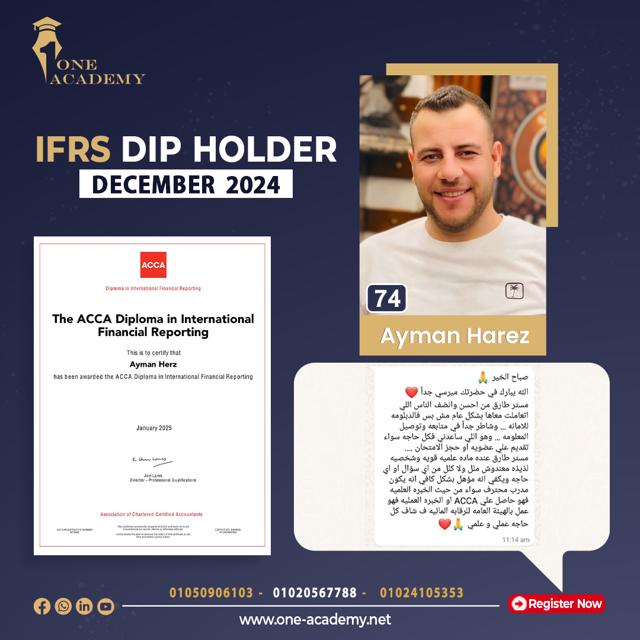 Ayman Herz – 74% – ACCA DipIFR December 2024 – ONE Academy