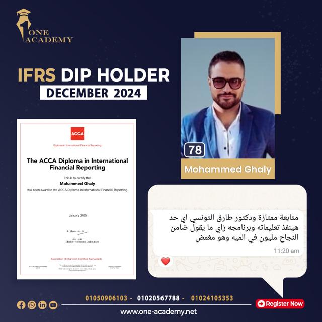 Mohammed Ghaly – 78% – ACCA DipIFR December 2024 – ONE Academy