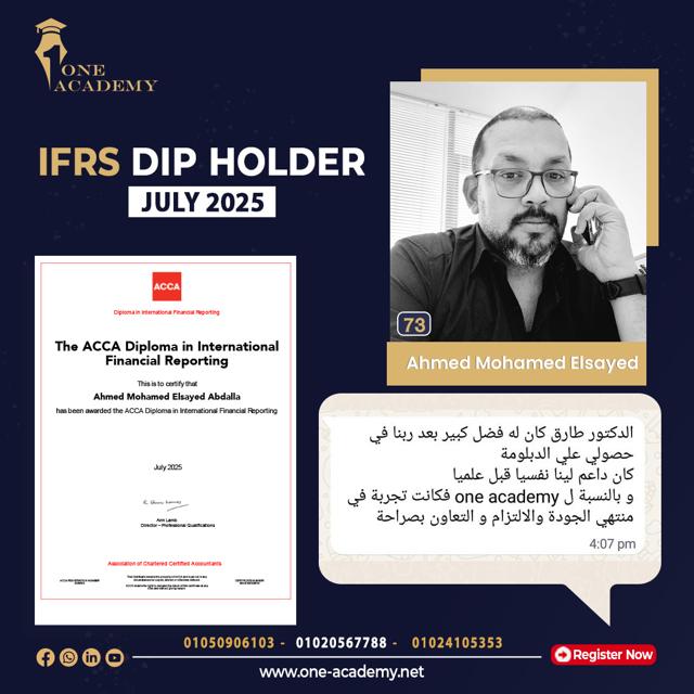Ahmed Mohamed Elsayed – 73% – ACCA DipIFR June 2025 – ONE Academy