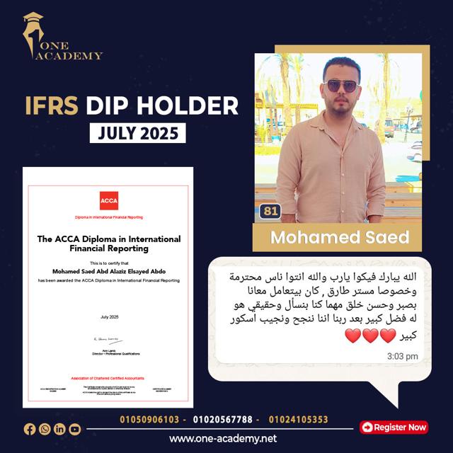 Mohamed Saed – 81% – ACCA DipIFR June 2025 – ONE Academy