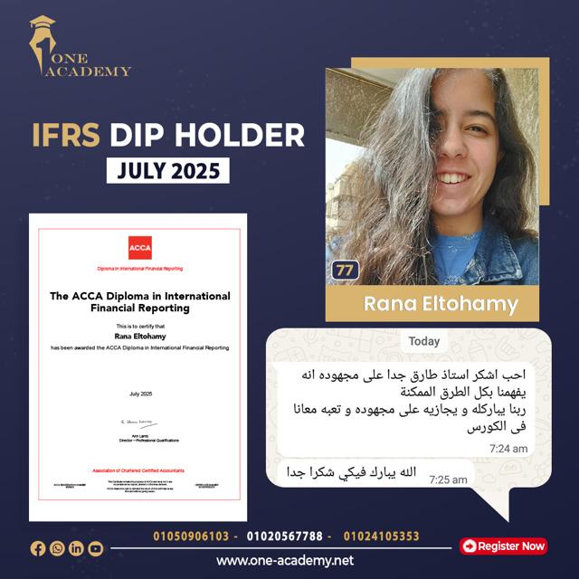 Rana Eltohamy – 77% – ACCA DipIFR June 2025 – ONE Academy