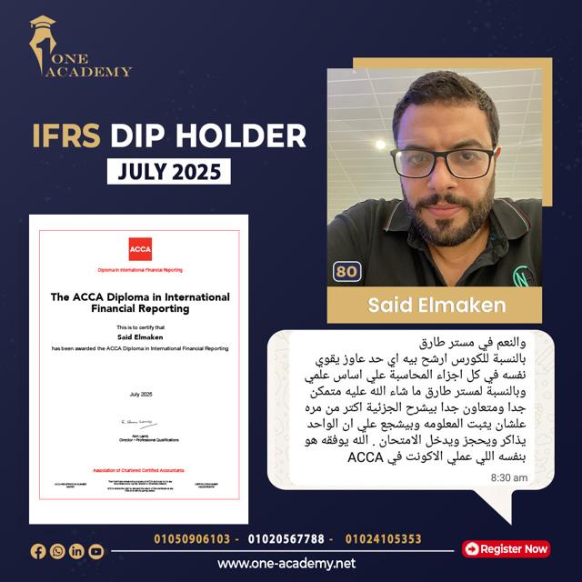 Said Elmaken – 80% – ACCA DipIFR June 2025 – ONE Academy