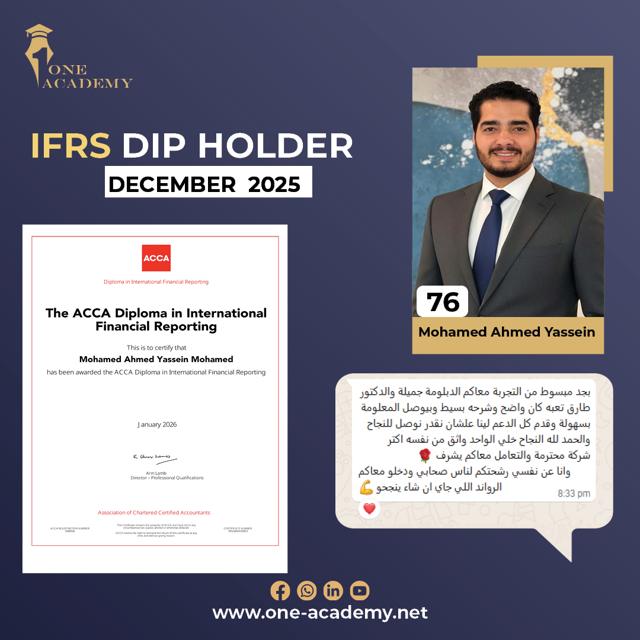 Mohamed Ahmed Yassein – 76% – ACCA DipIFR December 2025 – ONE Academy