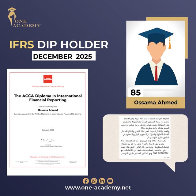 Ossama Ahmed – 85% – ACCA DipIFR December 2025 – ONE Academy